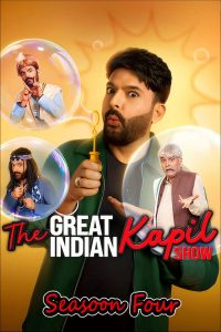 The Great Indian Kapil Show: Season 4